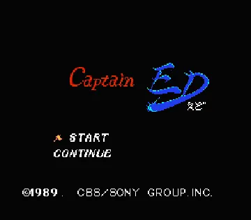 Captain ED (Japan) screen shot title